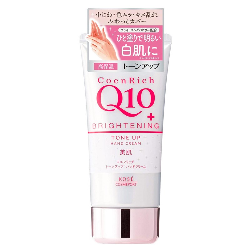 Kem dưỡng trắng da tay Kosé Q10 CoenRich Q10 Brightening Tone Up 80g