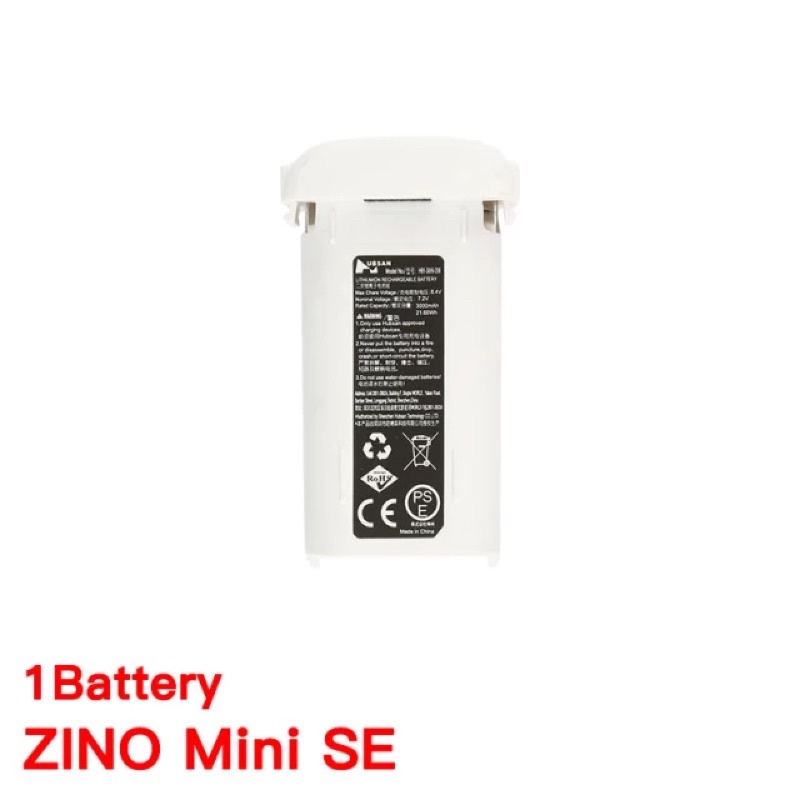 Pin Flycam Hubsan Zino Mini Pro - Pin Zino Mini Se - hàng chính hãng