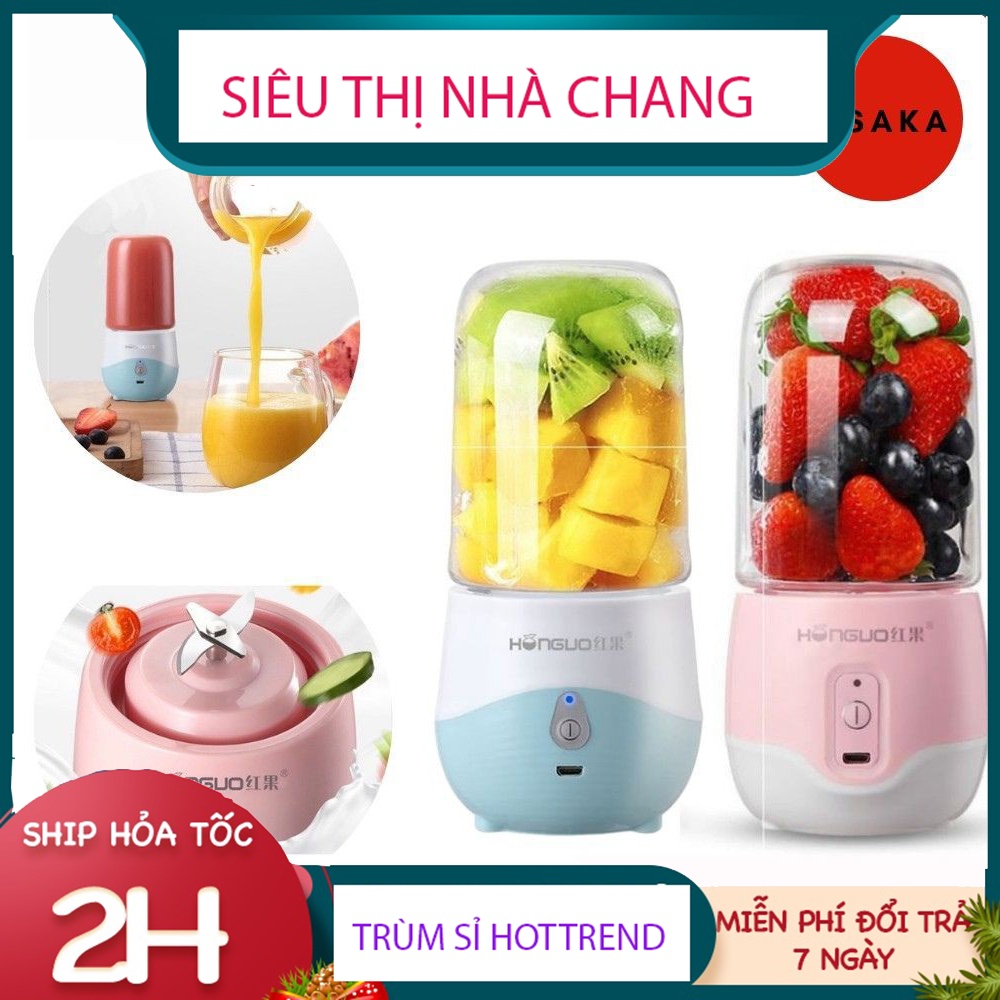 Máy Xay Sinh Tố Cầm Tay Hugo Máy Xay Cầm Tay Mini Sạc Pin Tích Điện Nhỏ Gon Tiện Lợi