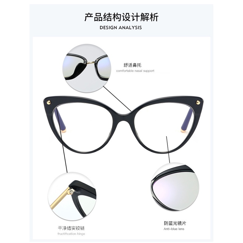 Mã  Mắt Mèo Đơn Giản Thời Trang Đường Phố Âu Mỹ TR90 Cho Nam Nữ