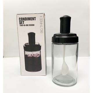 Hũ đựng gia vị thủy tinh kèm muỗng 250ml