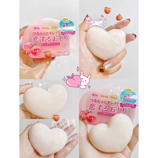 Xà Phòng Thâm Mông Đào Tiên fairy Peach soap 80gr Nhật Bản Mông đẹp mịn màng