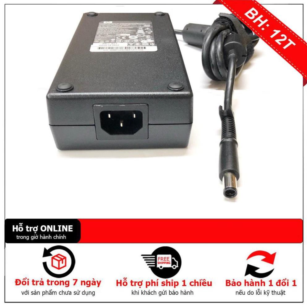 Sạc Laptop HP TouchSmart 610-1050be / 610-1050d / 610-1050fr / 610-1050nl / 610-1068cn / 610-1070d 610-1070fr 610-1080fr