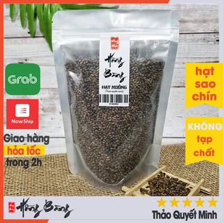 HẠT MUỒNG 500g Hồng Bàng ( có cả 2 loại sống và đã sao chín, thảo quyết minh pha trà giảm cân, hạt to mẩy siêu sạch )