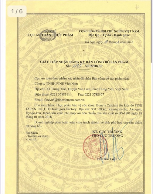 Kem ủ trắng da HASUKO Nhật Bản