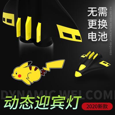 Đèn Laser Chiếu Sáng Chiếu Sáng Khi Mở Cửa Xe Hơi Audi BMW Mercedes-Benz Lexus Master Hình Pikachu Sáng Tạo