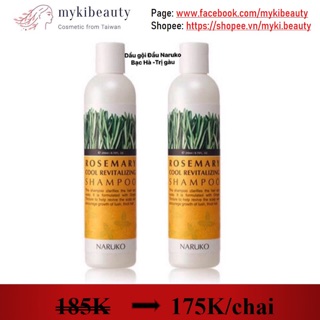 Dầu gội đầu Naruko Tràm Trà (Đài Loan)
