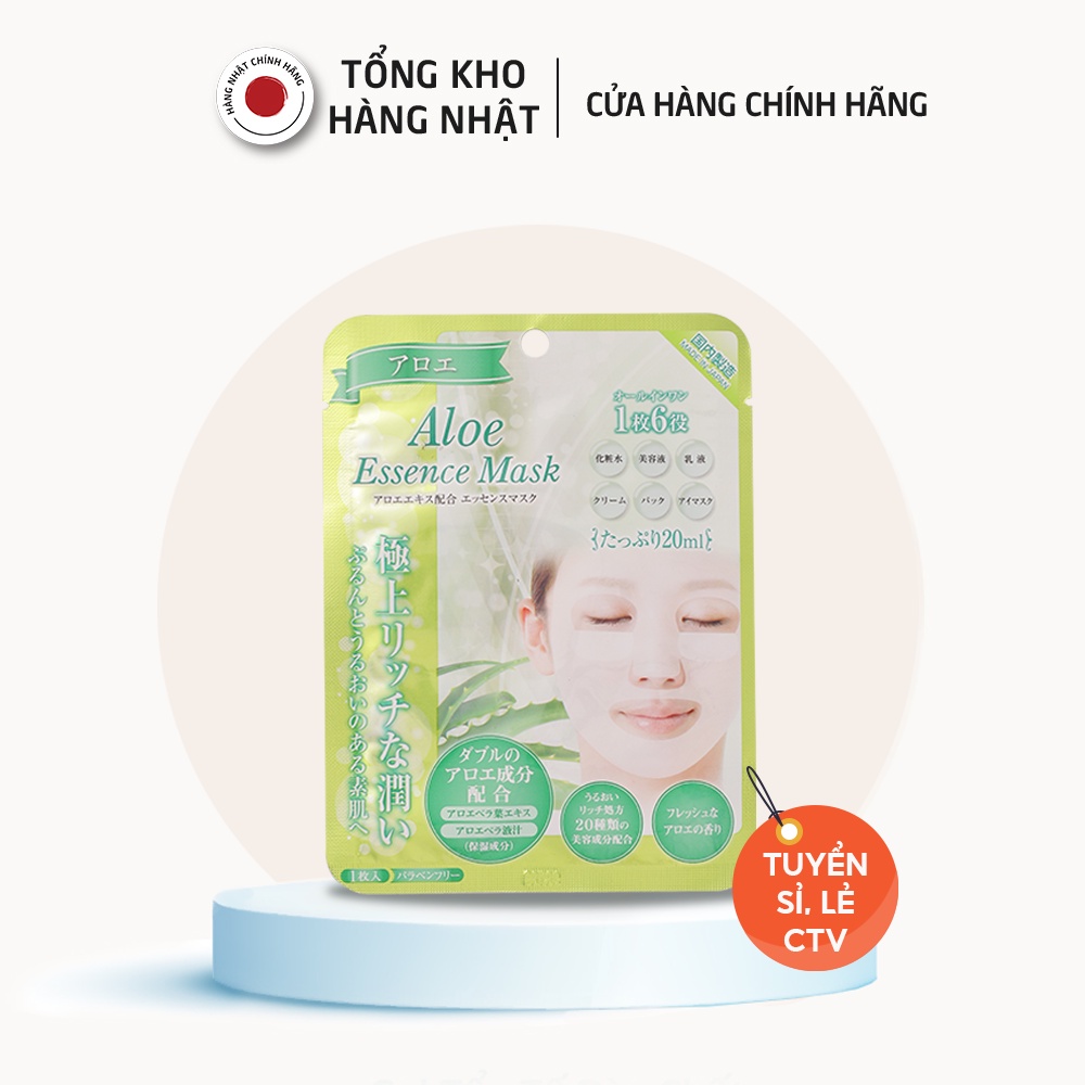Mặt Nạ Nhật Cấp Ẩm Tinh Chất Lô Hội Nhật Bản (Hộp 5 Miếng)