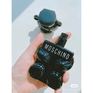 [ Full Size 100ml ] Nước Hoa Moschino Toy Boy