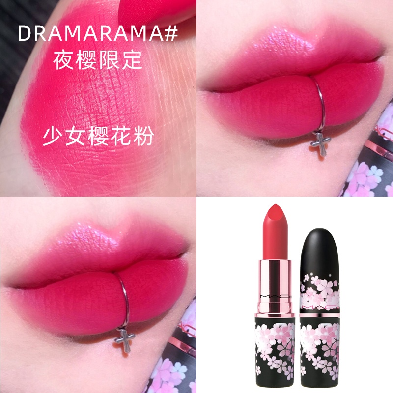 Son Môi Mac/Limited Phiên Bản Giới Hạn Họa Tiết Hoa Anh Đào Đẹp Mắt