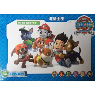 Các chú chó cứu hộ