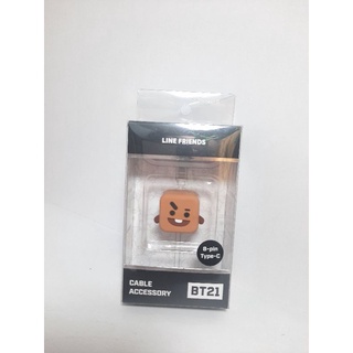 Official - bảo vệ cáp sạc bt21 shooky