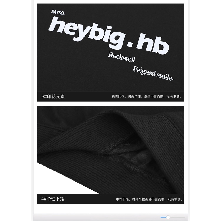 Hàng mới về - Áo nỉ sweater Nelly lót lông unisex mã 004