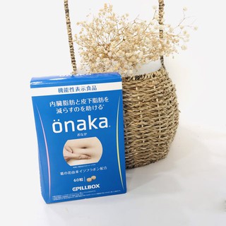 Viên giảm mỡ bụng nhật bản onaka pillbox - ảnh sản phẩm 1