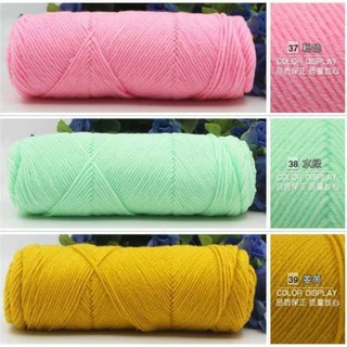 len ella xuất nhật (mã 22~42) xả hàng