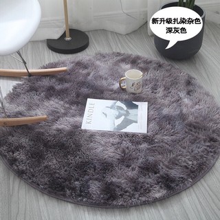 Thảm lông trải sàn dạng hình tròn