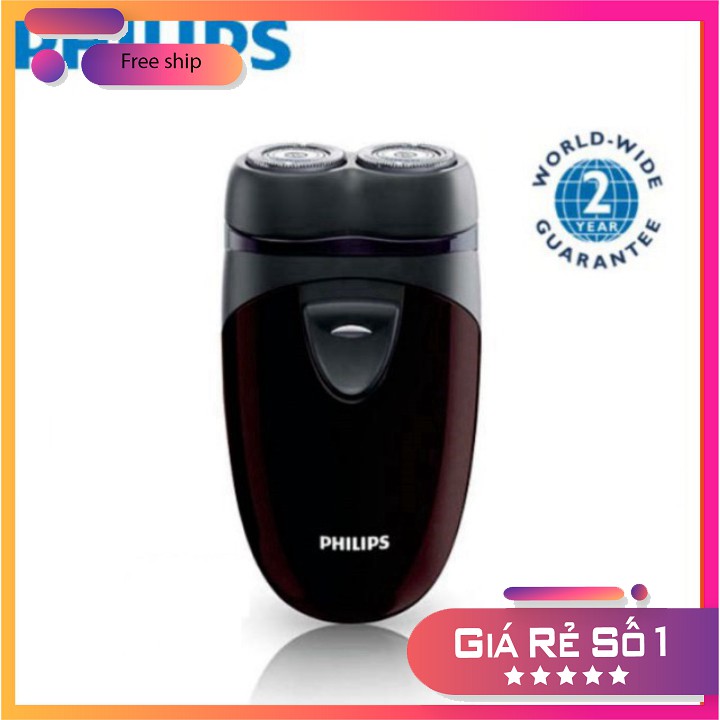 Máy cạo râu đa năng Philips PQ206 D