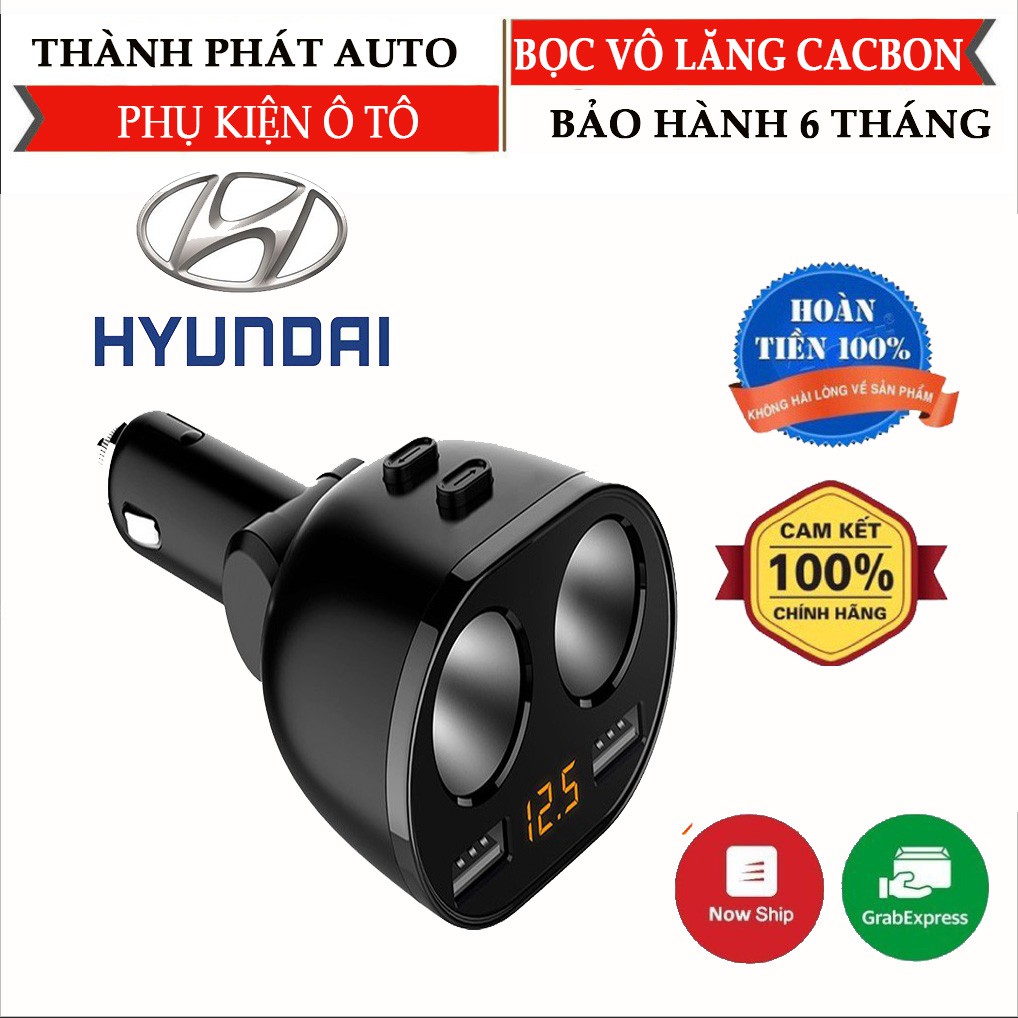 Tẩu sạc ô tô-Tẩu chia sạc nhanh Hyundai HY-16🚗HÀNG CHÍNH HÃNG🚗 Có đèn led báo hiệu điện áp - Bảo hành 12 tháng