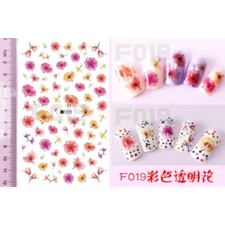 Sticker hình hoa 3d dán móng tay