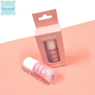 Tẩy da chết môi dạng gel BUBI BUBI LIP