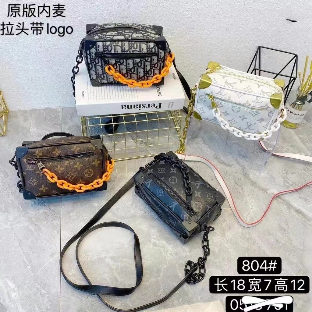 Túi đeo chéo dáng hộp chất liệu canvas thêu họa tiết Dior phối dây da thời trang cho nữ