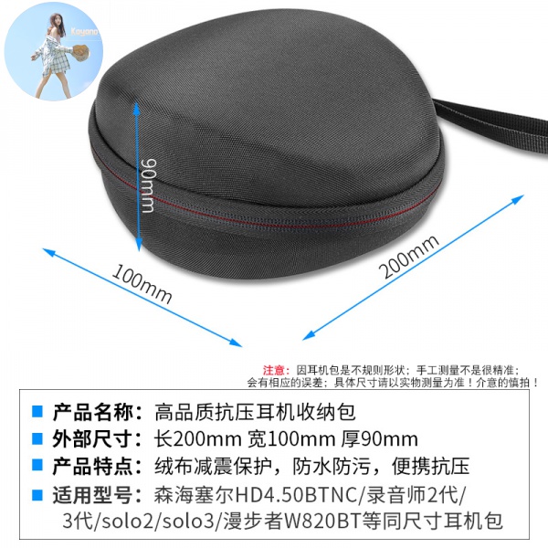 Hộp Đựng Tai Nghe Beats 3 Solo3 Studio2 Chuyên Dụng | BigBuy360 - bigbuy360.vn