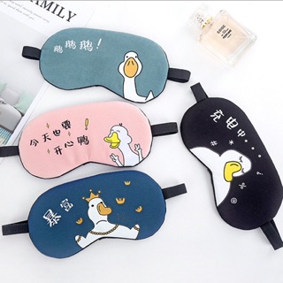 Miếng Che Mắt Ngủ