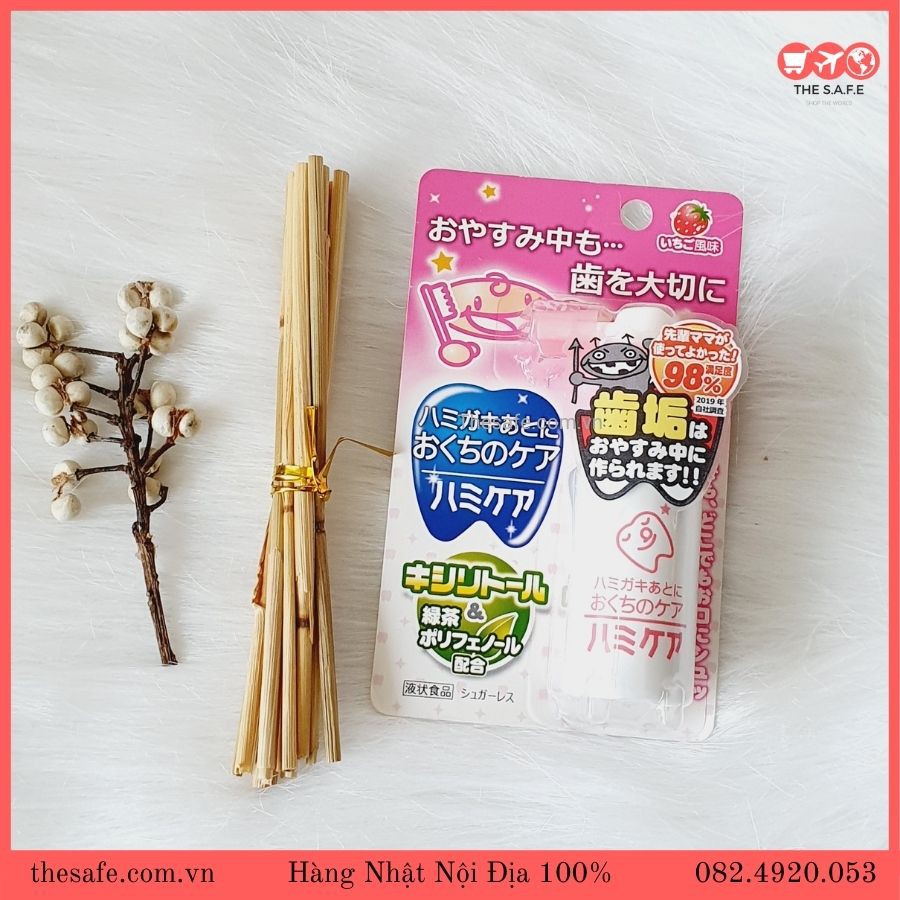 (Hàng Nhật Chuẩn) Xịt Chống Sâu Răng Cho Bé Hamikea Nhật Bản Vị Dâu 25g