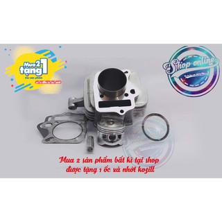 Full Bộ Lòng 54 Cho Wave 110