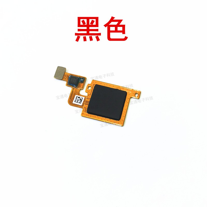 Nút Bấm Vân Tay Cho Điện Thoại Xiaomi Mi 5x