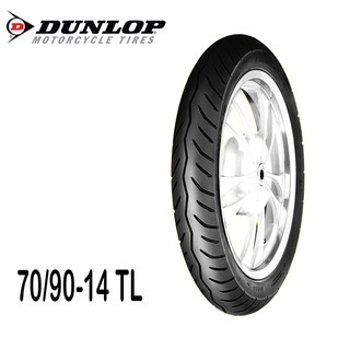 Lốp xe máy Dunlop D115 70/90-14 xuất xứ Indo