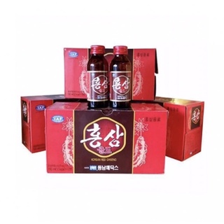 Nước Uống Hồng Sâm Gold Hàn Quốc (100mlx10 chai)