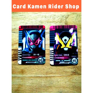 Card Kamen Rider Zi-O và Geiz
