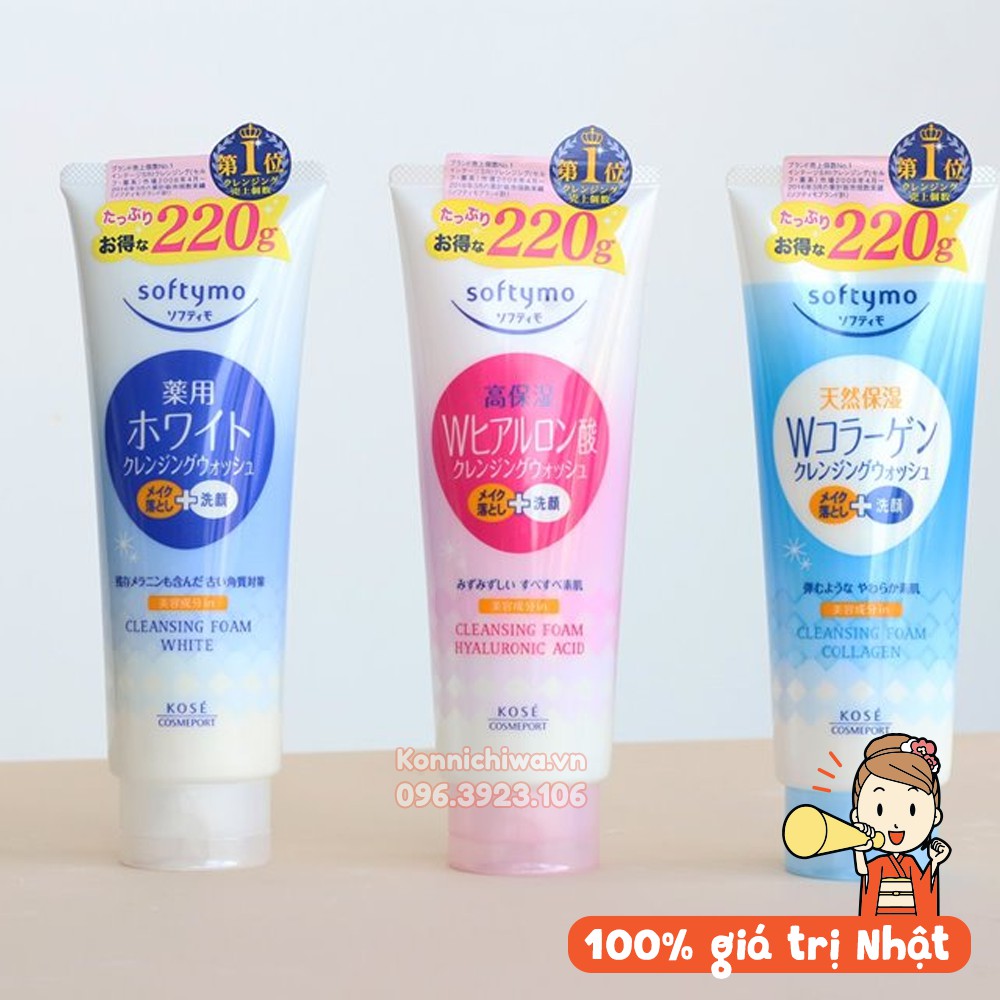 |Date MƠI| Sữa rửa mặt KOSÉ Softymo tuýp 220g dưỡng ẩm, sáng da, bổ sung collagen - hàng nội địa Nhật Bản
