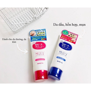 Tẩy tế bào chết Rosette Peeling Gel 120g