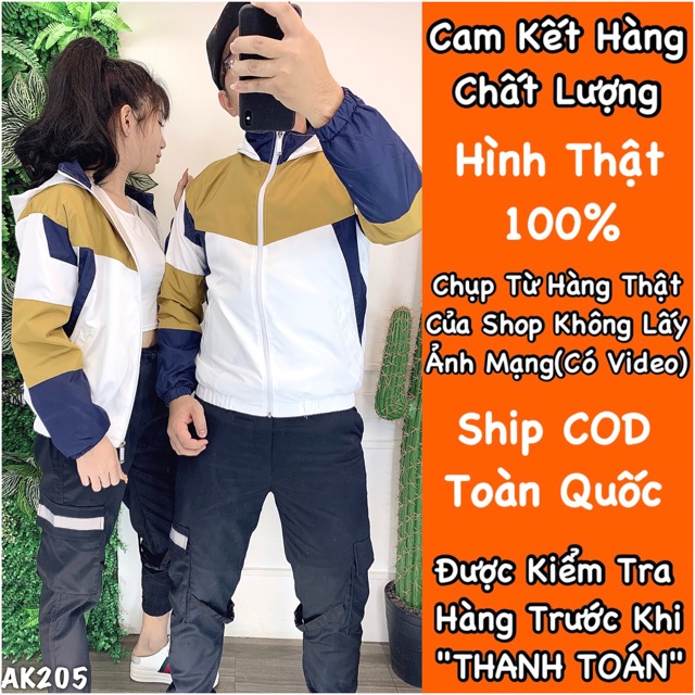 Áo Khoác Dù 2 Lớp Hàng QC Bomber Jackets Gió Form Rộng UNISEX VAI PHỐI MÀU SỮA - AK2205