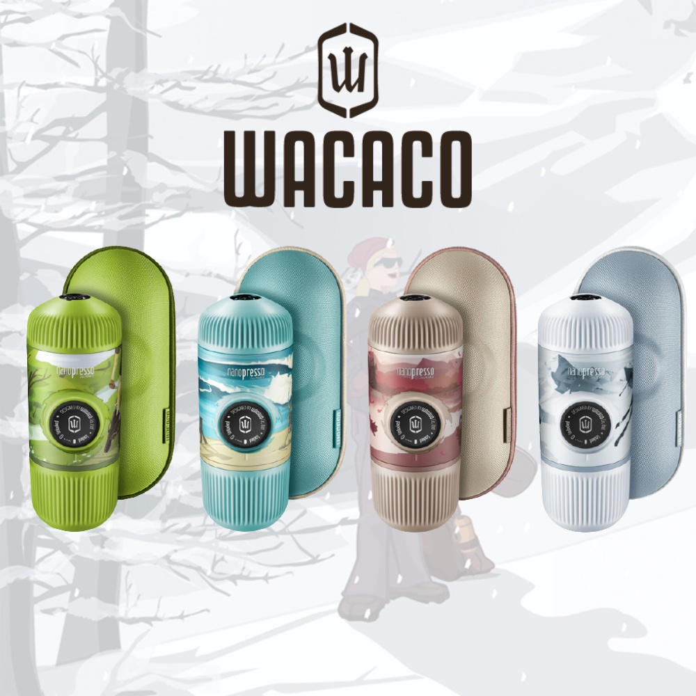 [CHÍNH HÃNG] Wacaco Nanopresso Journeys Limited Edition - Máy pha cà phê ép tay cao cấp từ Wacaco.