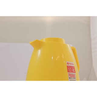 Phích quà tặng (phích pha trà cao cấp Rạng Đông 1 lít có lọc trà) 1055N1.E
