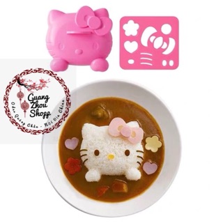 Khuôn bento hình mèo kitty làm cơm cho bé