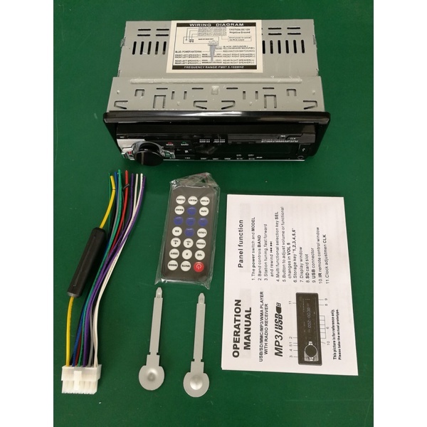 MONQIQI nghe đài fm phát âm thanh nổi bluetooth Đài phát thanh trên ô tô Máy nghe nhạc âm thanh nổi cho xe