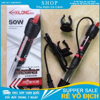 Sưởi bể cá Xilong 25W, 50W, 100W, 200W, 300W