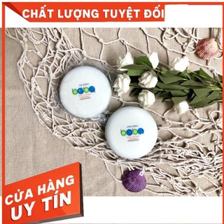 [Chất Lượng Tuyệt Đối]  Phấn Baby Shiseido [Nội Địa Nhât]