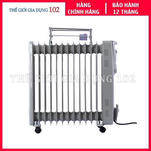 Máy sưởi dầu 13 thanh TIROSS TS926-1 2500W (có giá phơi, hộp đựng nước) - Hành chính hãng, bảo hành 12 tháng