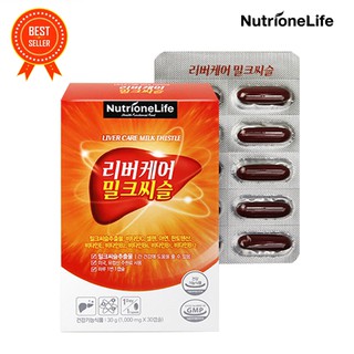 Bổ Gan Liver Care Milk Thistle Hàn Quốc ( Chính Hãng) Hộp 30 Viên- Bổ Gan, Giải Độc Gan