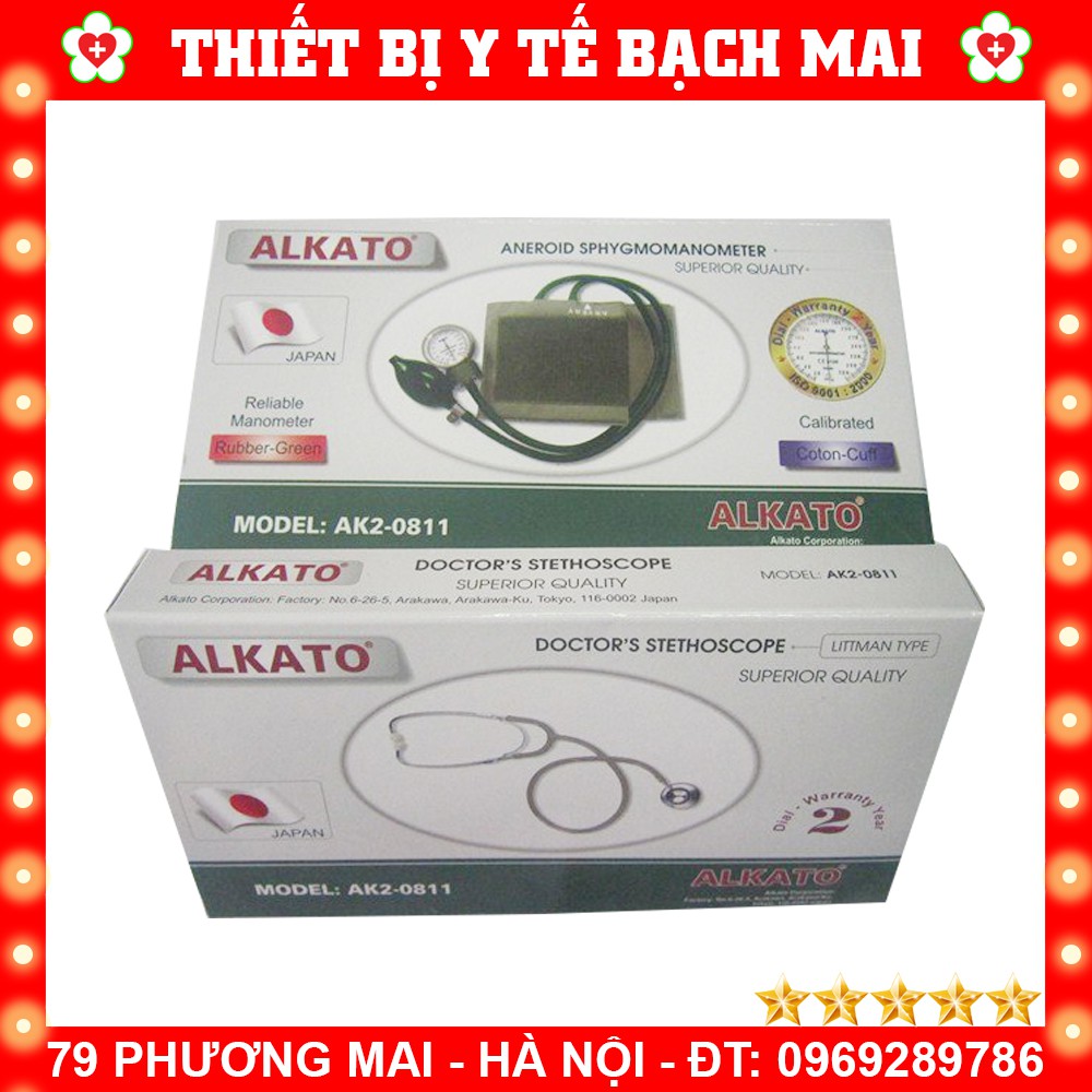 Máy Đo Huyết Áp Cơ Bắp Tay Nhật Bản Alkato AK2-0811