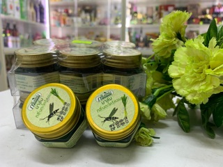Dầu cù là Green Herb Thái Lan