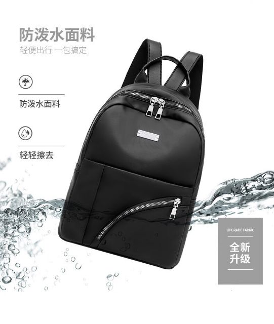 Balo vải dù chống nước hàng mới 2019 SL46