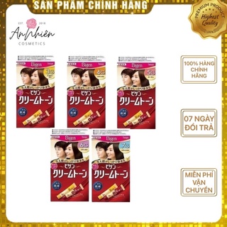 Thuốc Nhuộm Tóc Bigen Nhật Bản ⚡ HÀNG CHÍNH HÃNG ⚡ Thuốc nhuộm phủ bạc (3G 4G, 5G, 6G, 7G) - 80gram