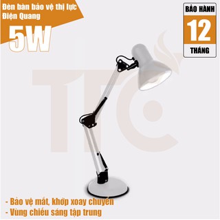 Đèn bàn bảo vệ thị lực Điện Quang ĐQ DKL14 B (bóng led, ánh sáng trắng)