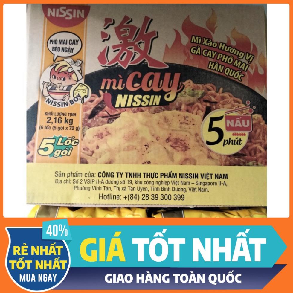 [HCM] Thùng 30 gói mì trộn NISSIN Chuẩn Vị Hàn Quốc 4 Hương Vị